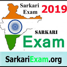 SarkariExam.org