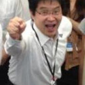 Foto von Masahiro Mikawa