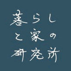 株式会社 暮らしと家の研究所(リノベのクラケン)