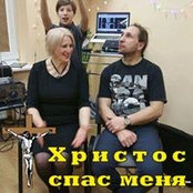 Foto von Nerijus Čekavičius