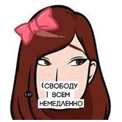 Эльмира С-ова's photo