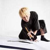 Osada Kojiro's photo