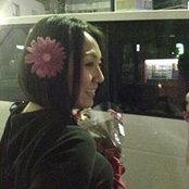 Sally Yamada's photo