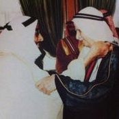 Eman Al Owaiss billede