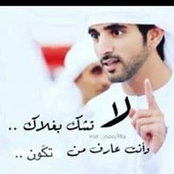 Sultan Al Sultan's photo