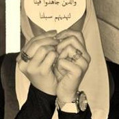 Rodi Saad's photo