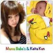 Foto von Maricris'Baby Hernaez