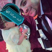 Foto von Hadeer Ayman