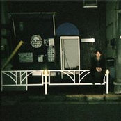 Foto von Tomoki Kamada