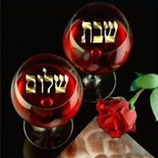Estee Davidoff's photo