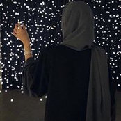 Amal ImGhazis foto