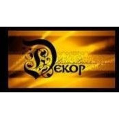 De Kor's photo