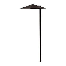 outdoor pathway lights