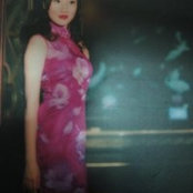 Anne Wan's photo