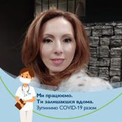 Ірина Палагнюкs foto
