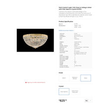Master Ensuite Lighting