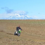 Anthony Cerruti's photo