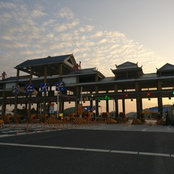 Richard Chen's photo