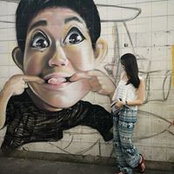Ah Mins foto