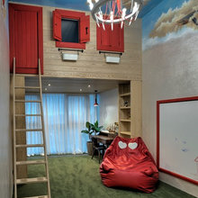 Kids Room