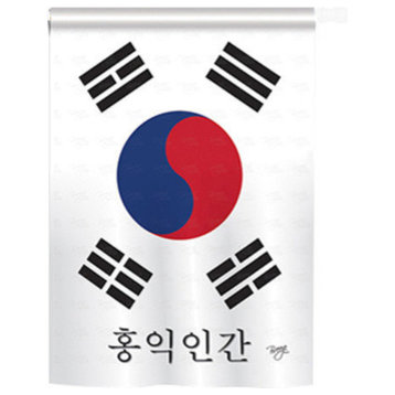 South Korea 2-Sided Vertical Impression House Flag