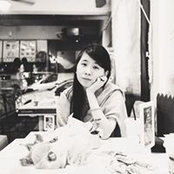Foto von Wen You