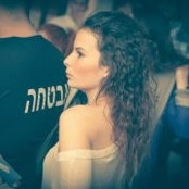 Foto de Chen Oren
