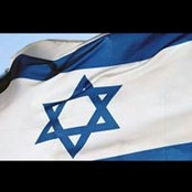 Foto von עינת דרורי