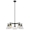 Jackson 5-Light Oil Rubbed Bronze and Antique Brass Chandelier