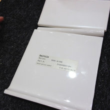 Daltile
