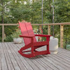 Red Resin Rocking Chair
