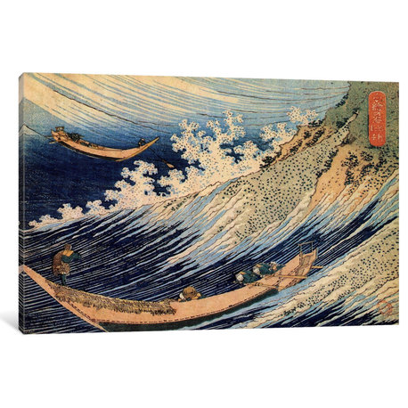 "Choshi In The Simosa Province" Wrapped Canvas Print, 18x12x1.5