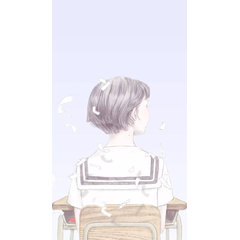 Echo
