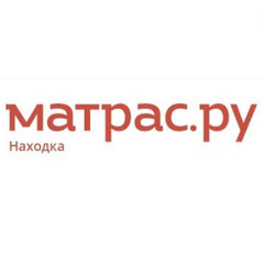 Матрас.ру в Находке