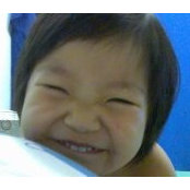 Foto de Josie Wei Li Chen
