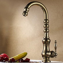 faucet