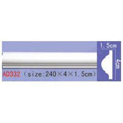 AD-332 - Home Decor