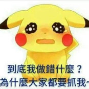 Foto de 谢安妮
