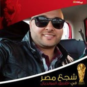 Mohamed Maher's photo
