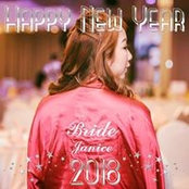 Foto von Janice Foo