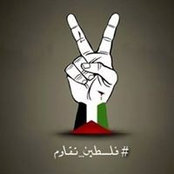 Sary Mohammed's photo