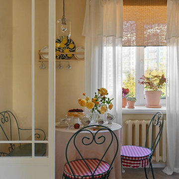 Old Flat New Life