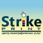 Strike Print's photo