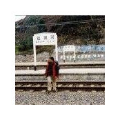 Kenneth Luk's photo