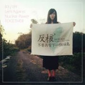 Photo de Tzu Chieh Chou