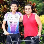 Foto de Chen Bing
