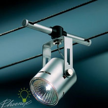 Track Lighting