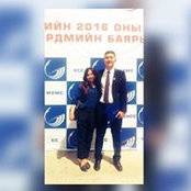Ширэндэв А.'s photo