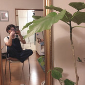 Mami Iwasaki's photo