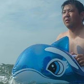 Foto von Moriro Tanaka